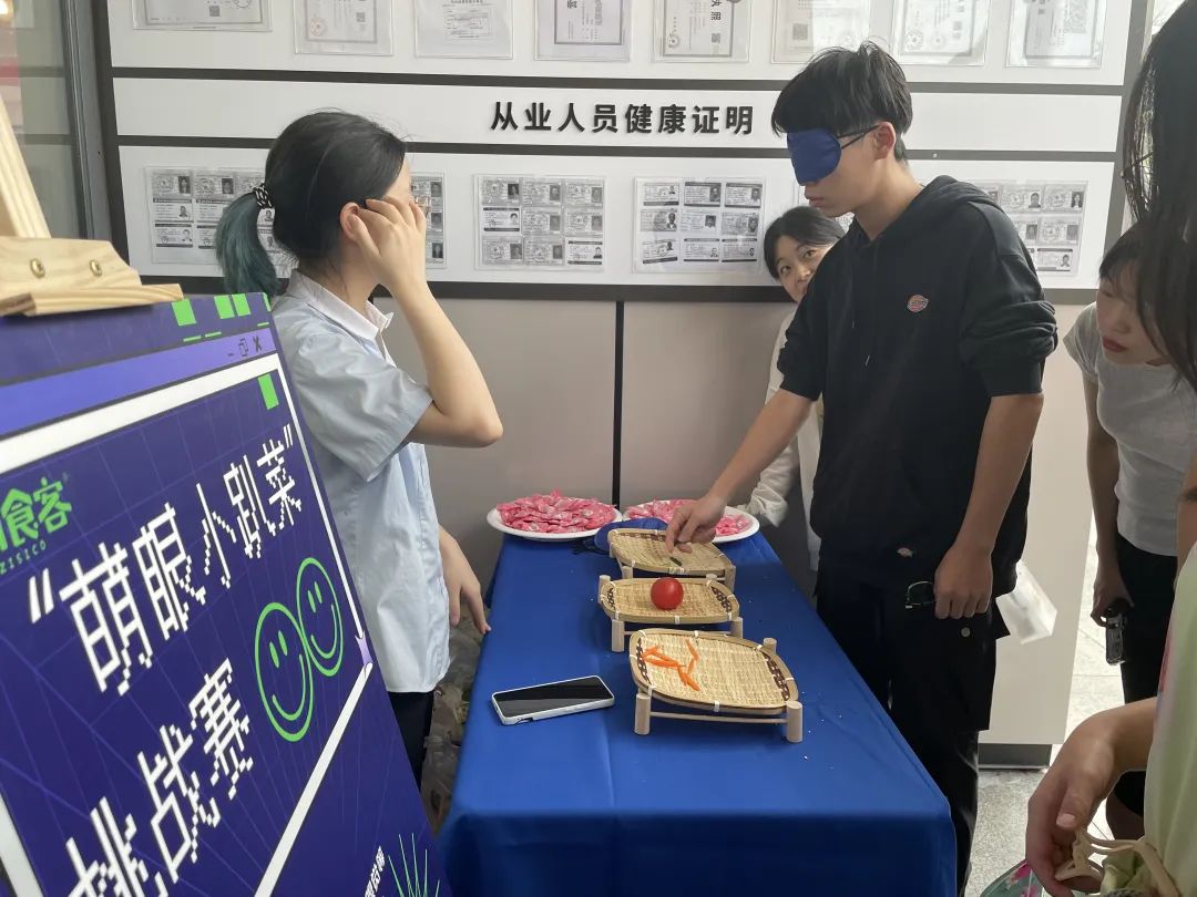 第6站│w88优德餐饮嘉年华来到工程学院_w88优德丨食堂团餐丨食堂承包丨学校食堂承包丨重庆食堂承包丨