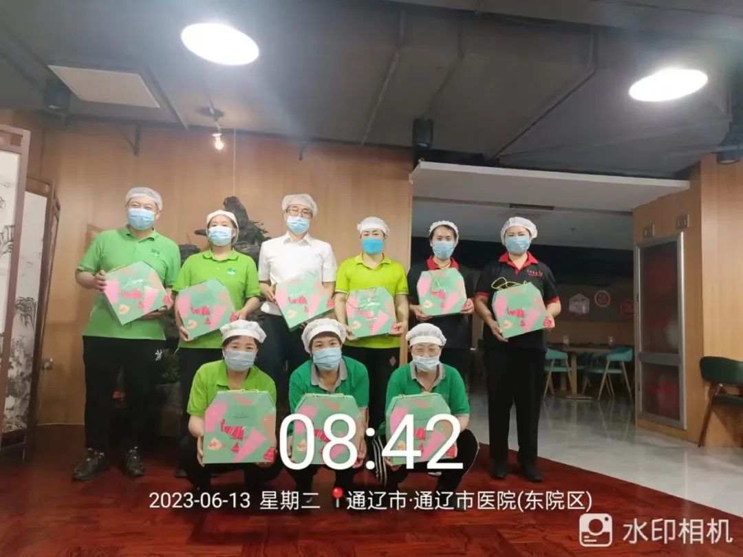爱在当下 · 情溢端午，，，，w88优德餐饮员工眷注_w88优德丨食堂团餐丨食堂承包丨学校食堂承包丨重庆食堂承包丨