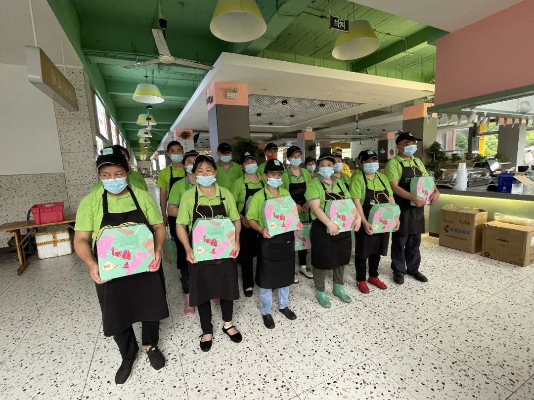 爱在当下 · 情溢端午，，，，w88优德餐饮员工眷注_w88优德丨食堂团餐丨食堂承包丨学校食堂承包丨重庆食堂承包丨