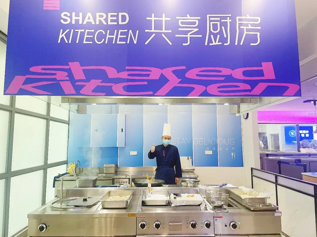 科技学院和园一食堂荣获双“第一”_w88优德丨食堂团餐丨食堂承包丨学校食堂承包丨重庆食堂承包丨