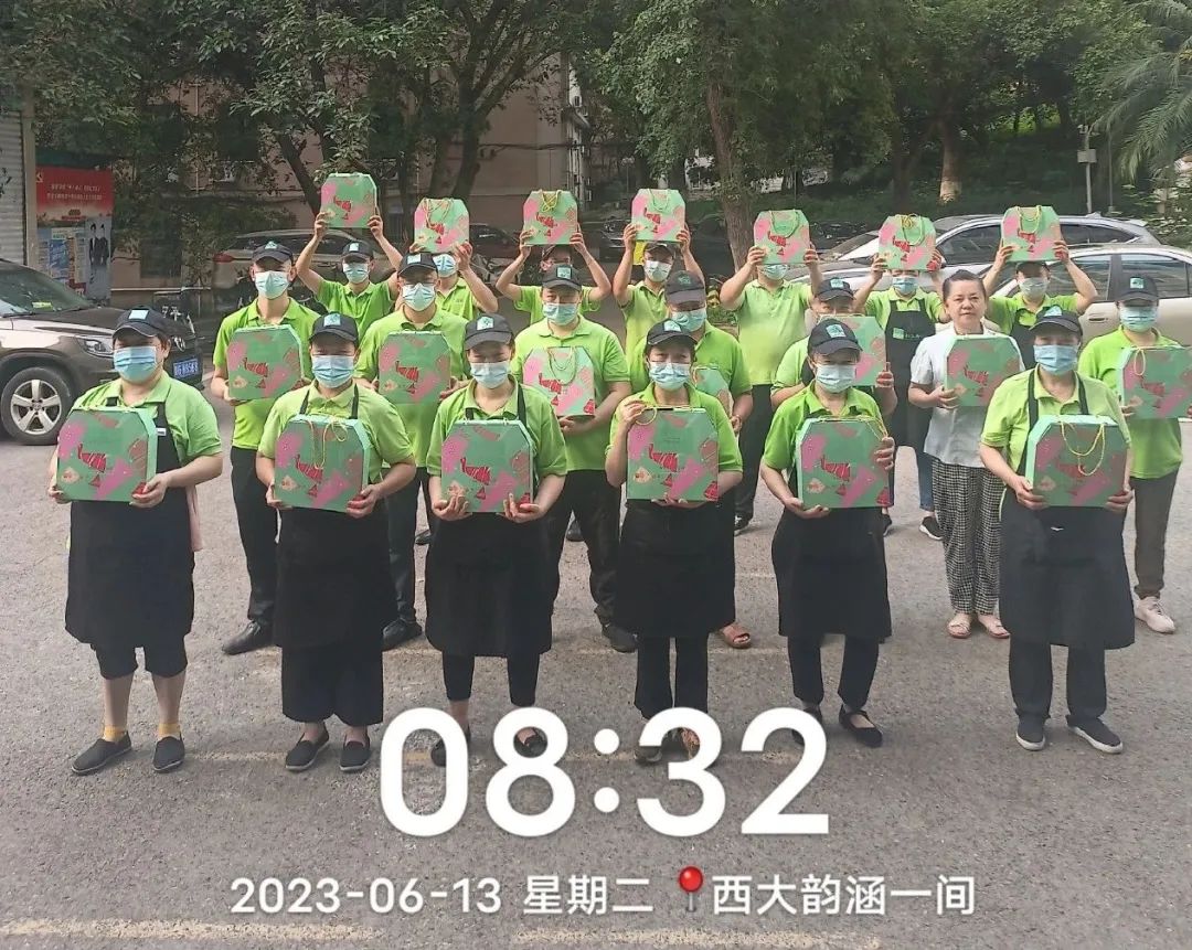 爱在当下 · 情溢端午，，，，w88优德餐饮员工眷注_w88优德丨食堂团餐丨食堂承包丨学校食堂承包丨重庆食堂承包丨