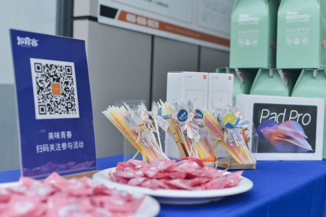 第6站│w88优德餐饮嘉年华来到工程学院_w88优德丨食堂团餐丨食堂承包丨学校食堂承包丨重庆食堂承包丨