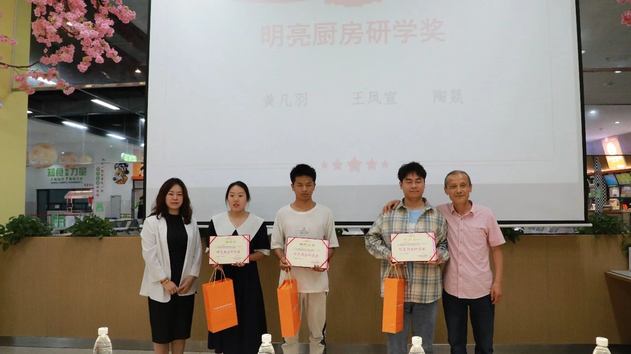连任桂冠，，，，，不忘初心——w88优德知食客杯美食评选圆满竣事_w88优德丨食堂团餐丨食堂承包丨学校食堂承包丨重庆食堂承包丨