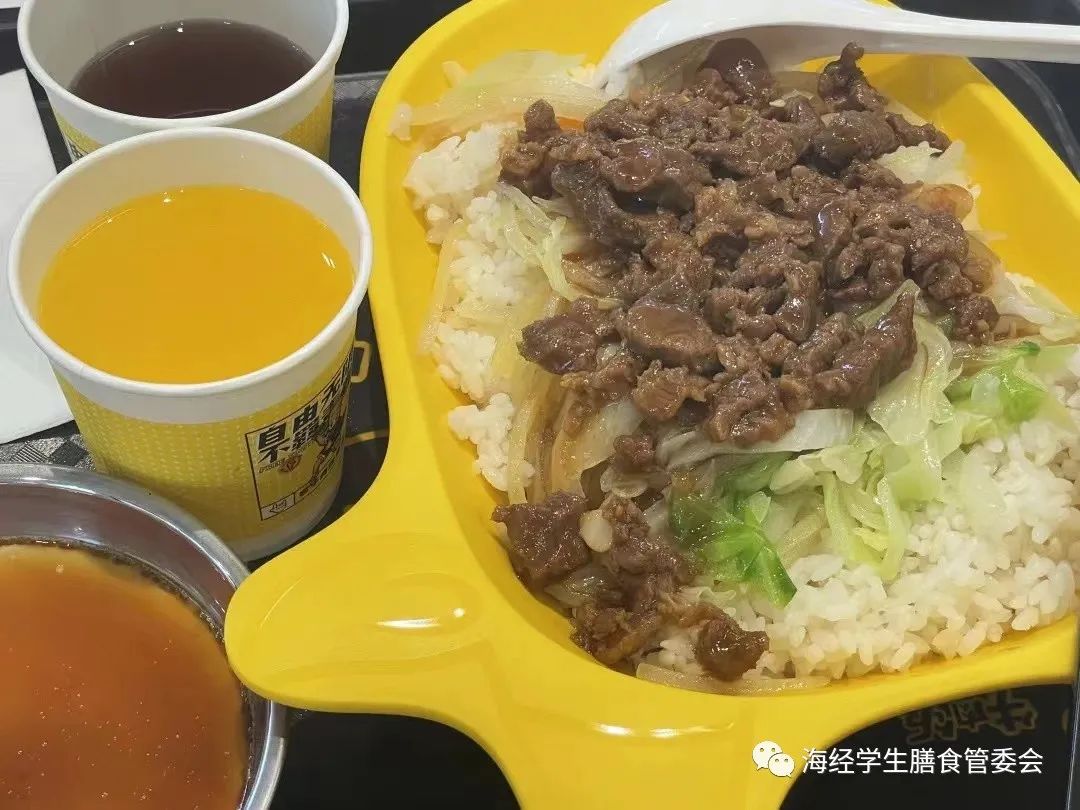“最受学生接待食堂窗口”之东苑食堂站_w88优德丨食堂团餐丨食堂承包丨学校食堂承包丨重庆食堂承包丨