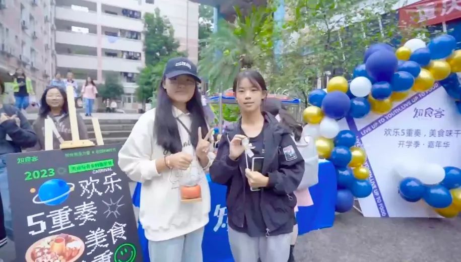 第五站 I 西南大学楠园星空食堂的“柿子”争取战_w88优德丨食堂团餐丨食堂承包丨学校食堂承包丨重庆食堂承包丨