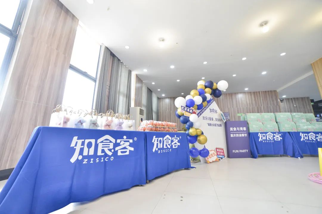 第6站│w88优德餐饮嘉年华来到工程学院_w88优德丨食堂团餐丨食堂承包丨学校食堂承包丨重庆食堂承包丨