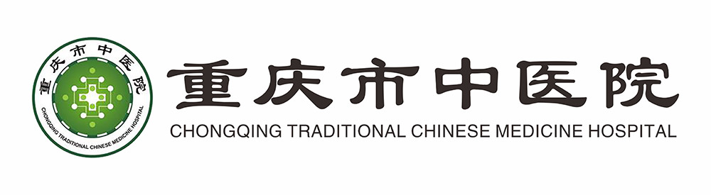 重庆市中医院_w88优德丨食堂团餐丨食堂承包丨学校食堂承包丨重庆食堂承包丨