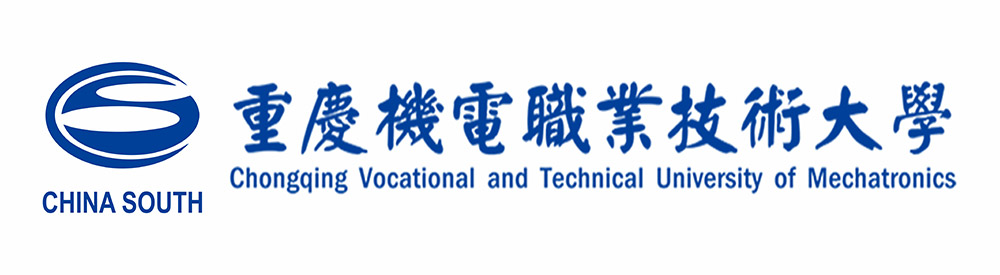 重庆机电职业手艺大学_w88优德丨食堂团餐丨食堂承包丨学校食堂承包丨重庆食堂承包丨