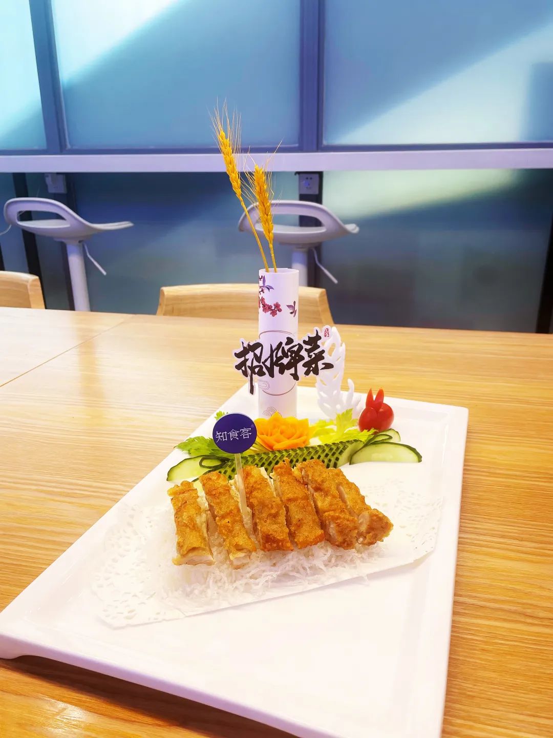 科技学院和园一食堂荣获双“第一”_w88优德丨食堂团餐丨食堂承包丨学校食堂承包丨重庆食堂承包丨