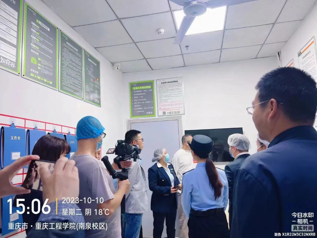“餐饮清静你我同查”抵达重庆w88优德知食客食堂_w88优德丨食堂团餐丨食堂承包丨学校食堂承包丨重庆食堂承包丨