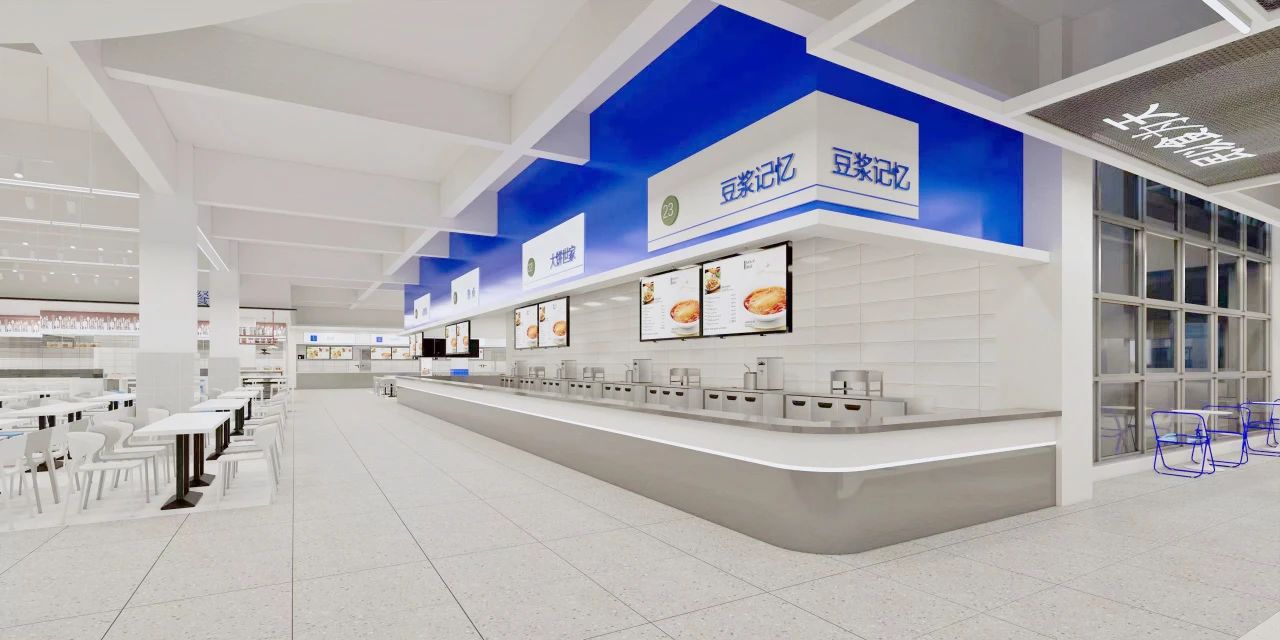 @你。。。知食客食堂嘉年华9月准确翻开方法_w88优德丨食堂团餐丨食堂承包丨学校食堂承包丨重庆食堂承包丨