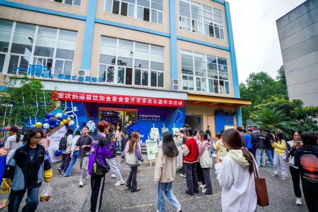 第五站 I 西南大学楠园星空食堂的“柿子”争取战_w88优德丨食堂团餐丨食堂承包丨学校食堂承包丨重庆食堂承包丨