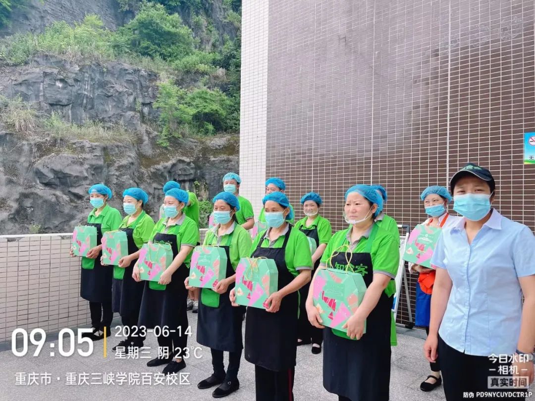 爱在当下 · 情溢端午，，，，w88优德餐饮员工眷注_w88优德丨食堂团餐丨食堂承包丨学校食堂承包丨重庆食堂承包丨