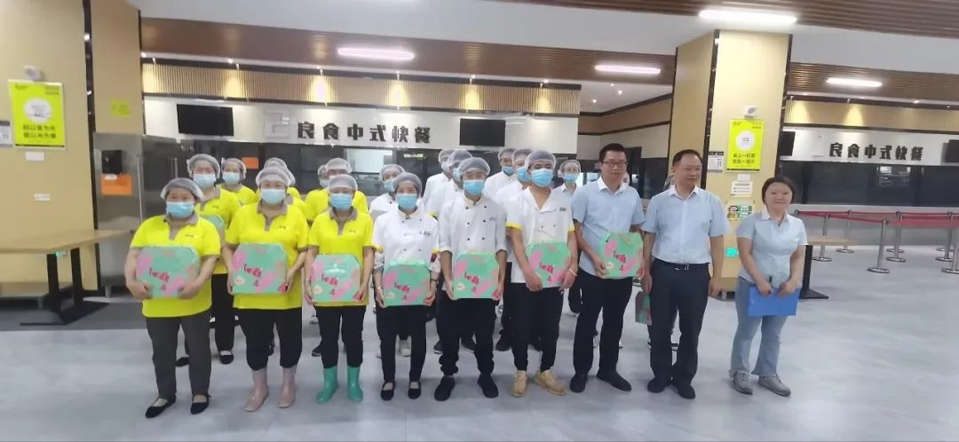 爱在当下 · 情溢端午，，，，w88优德餐饮员工眷注_w88优德丨食堂团餐丨食堂承包丨学校食堂承包丨重庆食堂承包丨
