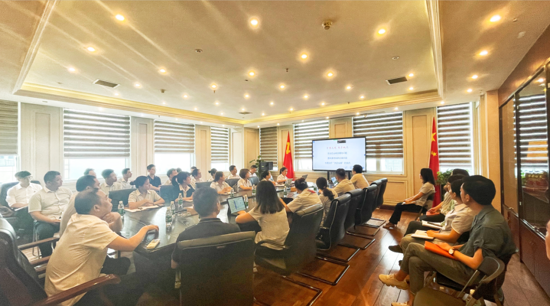 清正清廉守初心 | w88优德餐饮2023年廉政宣讲会_w88优德丨食堂团餐丨食堂承包丨学校食堂承包丨重庆食堂承包丨