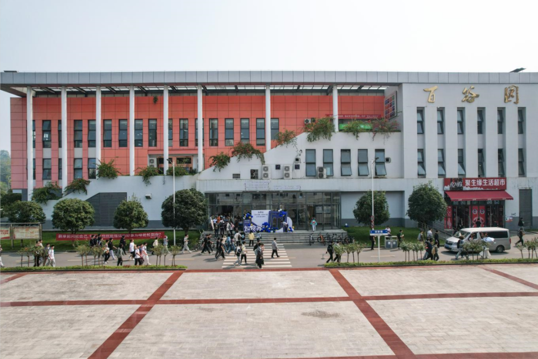 第6站│w88优德餐饮嘉年华来到工程学院_w88优德丨食堂团餐丨食堂承包丨学校食堂承包丨重庆食堂承包丨